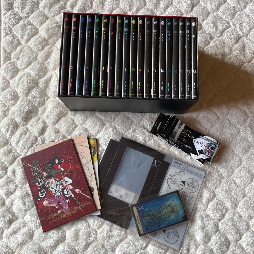 CLAMP 新装版 x エックス 1〜18.5巻 全巻