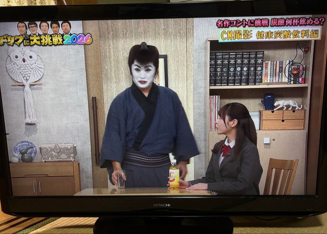 日立テレビ　L42-C07 42型