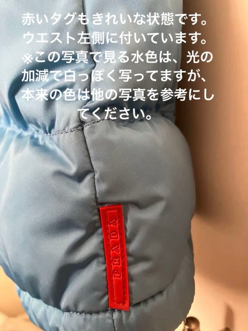 プラダスポーツ　ダウンベスト　レディース