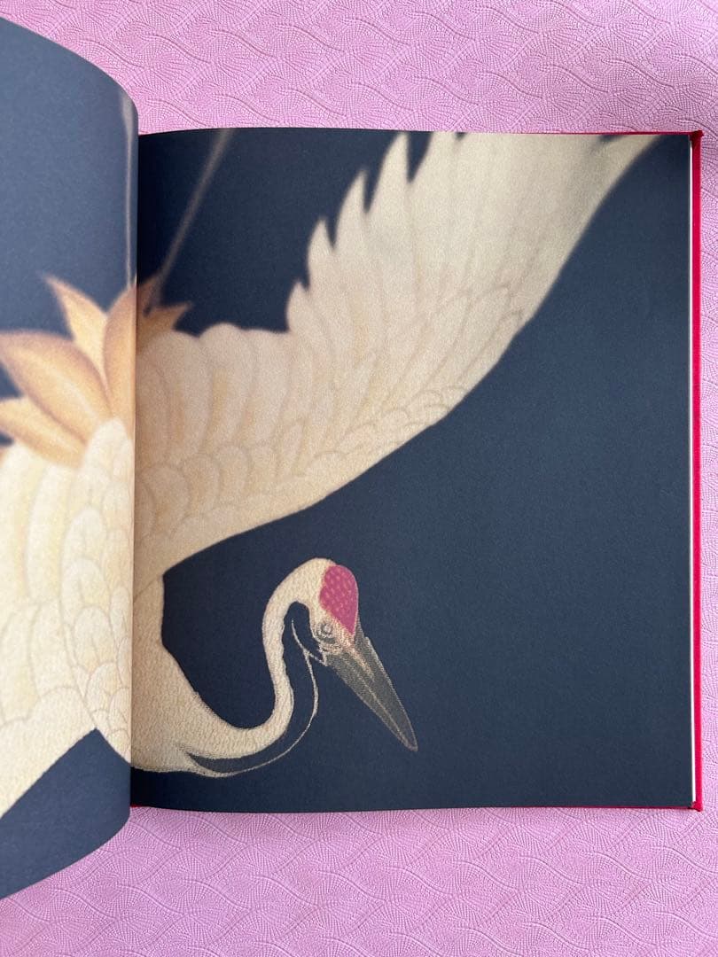 【レア】スタイリスト北村道子 作品集「Tribe」 撮影 藤井保