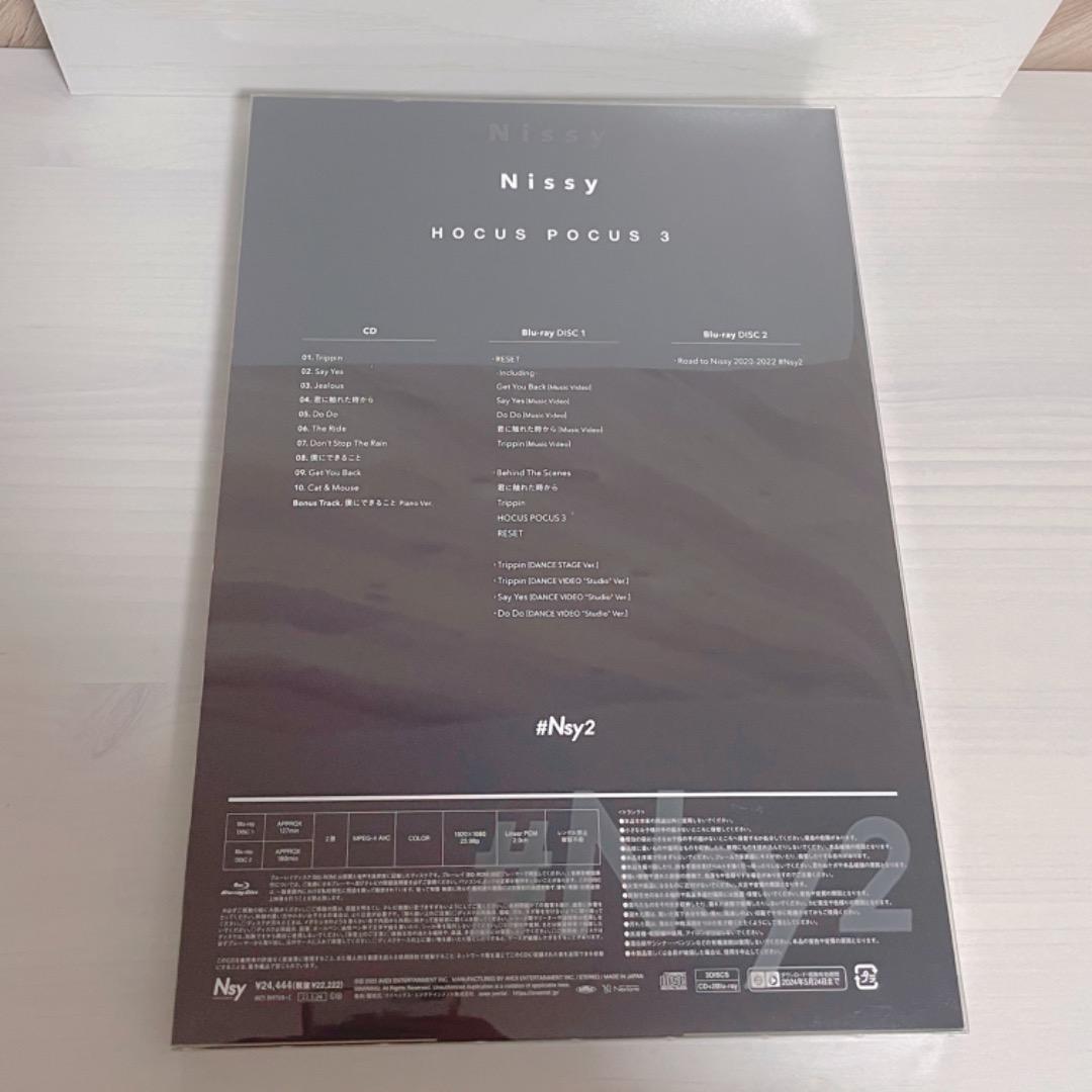 【最終値下げ価格】HOCUS POCUS 3 Nissy盤