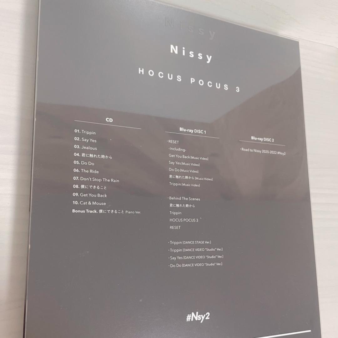 【最終値下げ価格】HOCUS POCUS 3 Nissy盤
