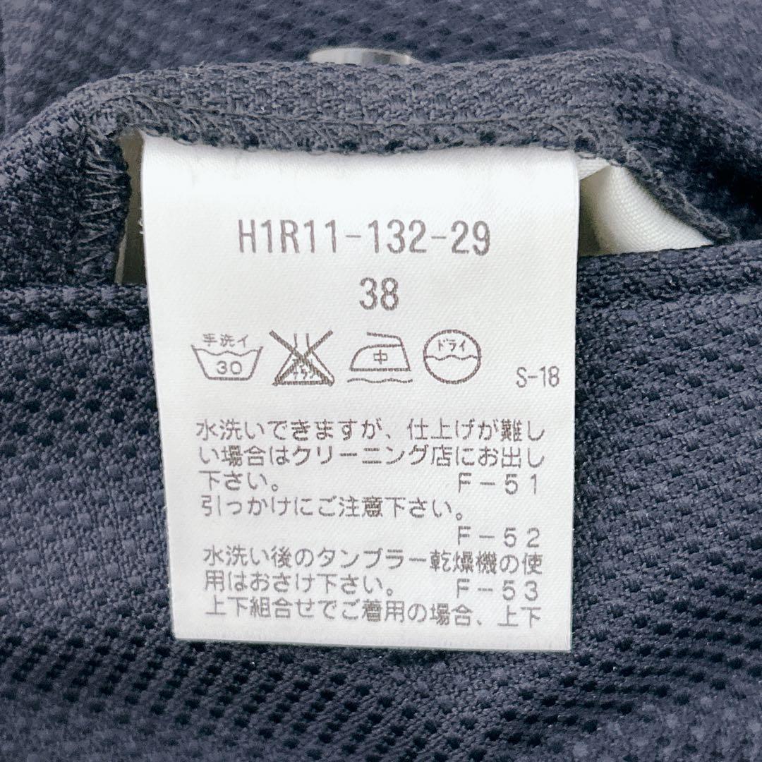 [洗える] マッキントッシュTROTTER セットアップ 38R ウォッシャブル