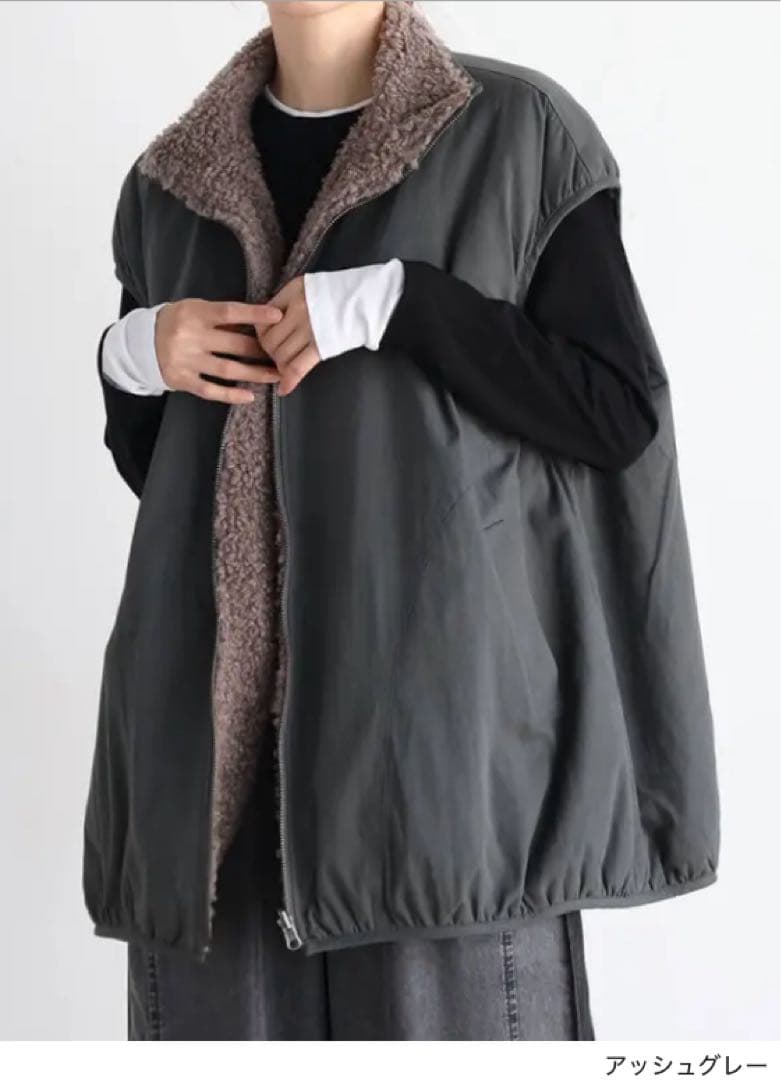 ♡*♡様 【新品】CLOVEリバーシブルボアベスト