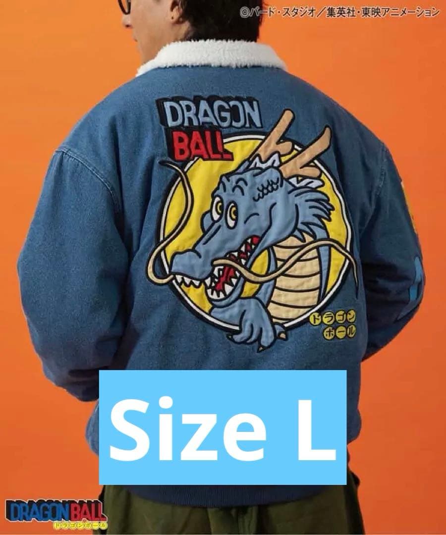 KEI BREEZE ドラゴンボールコラボ デニムボアジャケット 大人L