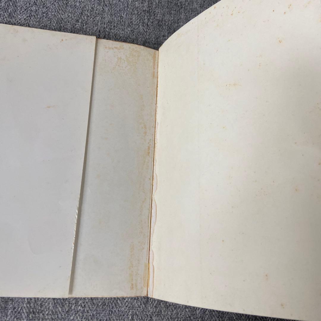 検死百態　死体が語る捜査の鍵　芹沢常行著　立花書房