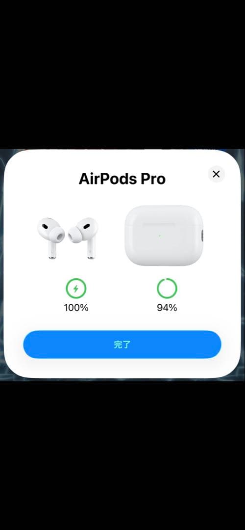 AirPods Pro (第2世代) 本体 ホワイト