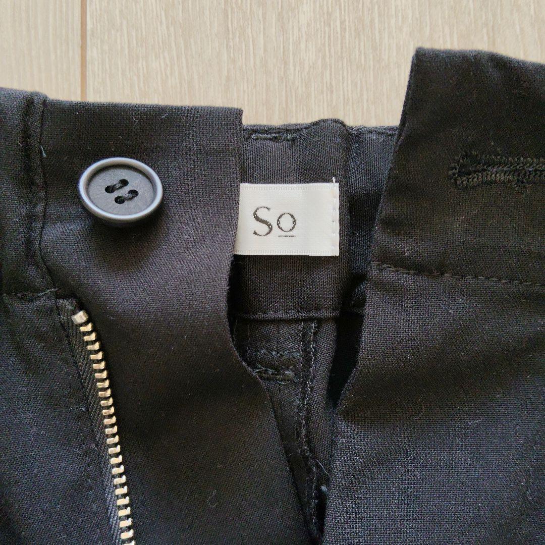 So　Futu-no-KURO-Pan　黒パンツ　Sサイズ