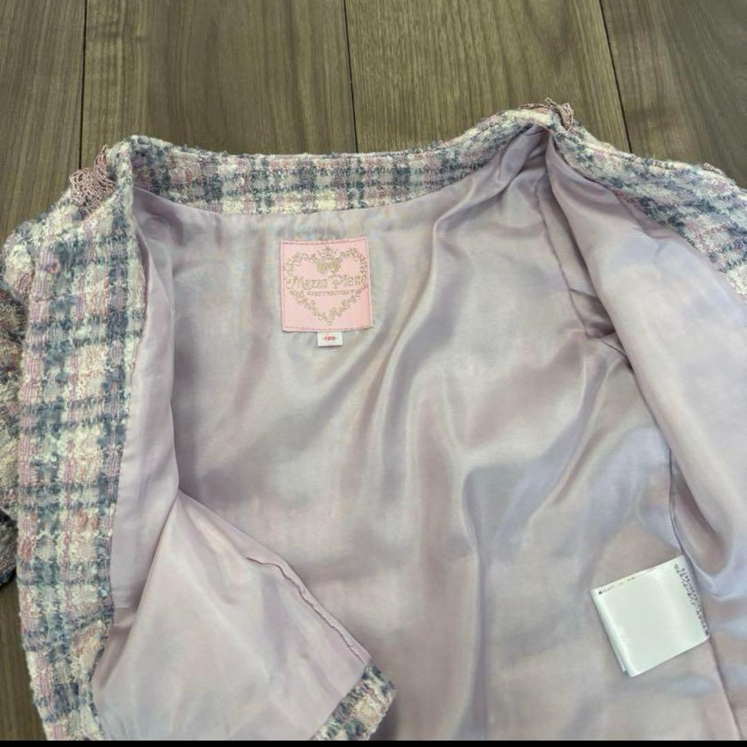 【aliyuさま専用】メゾピアノ ツイードジャケットスカートセット　120cm