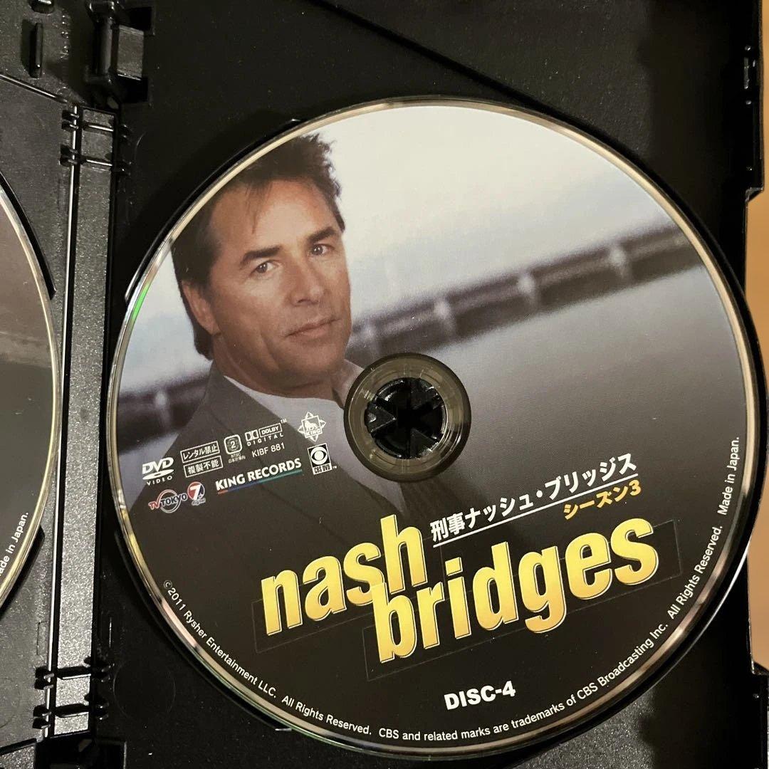 刑事ナッシュ・ブリッジス シーズン3〈6枚組〉