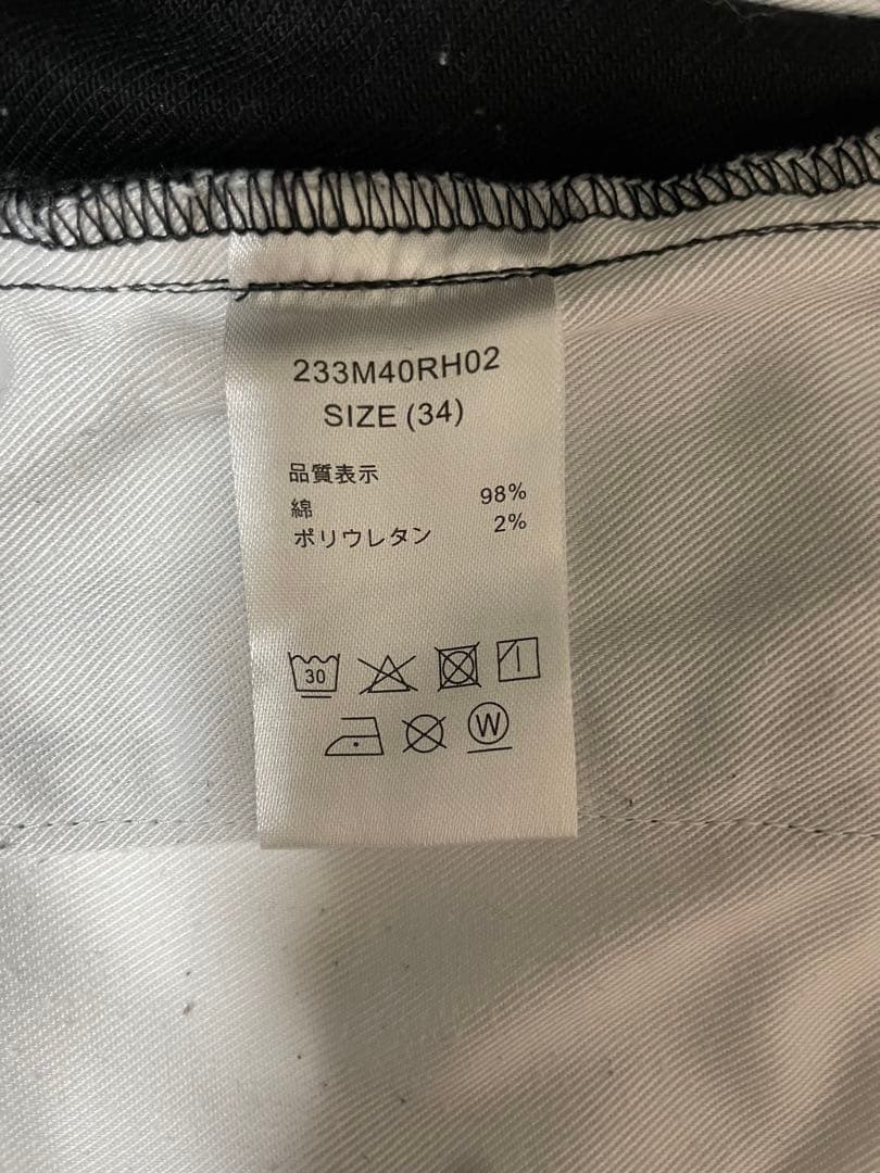 最終値下ロンハーマン別注 ディッキーズ オーガニックコットンワイドフィットパンツ