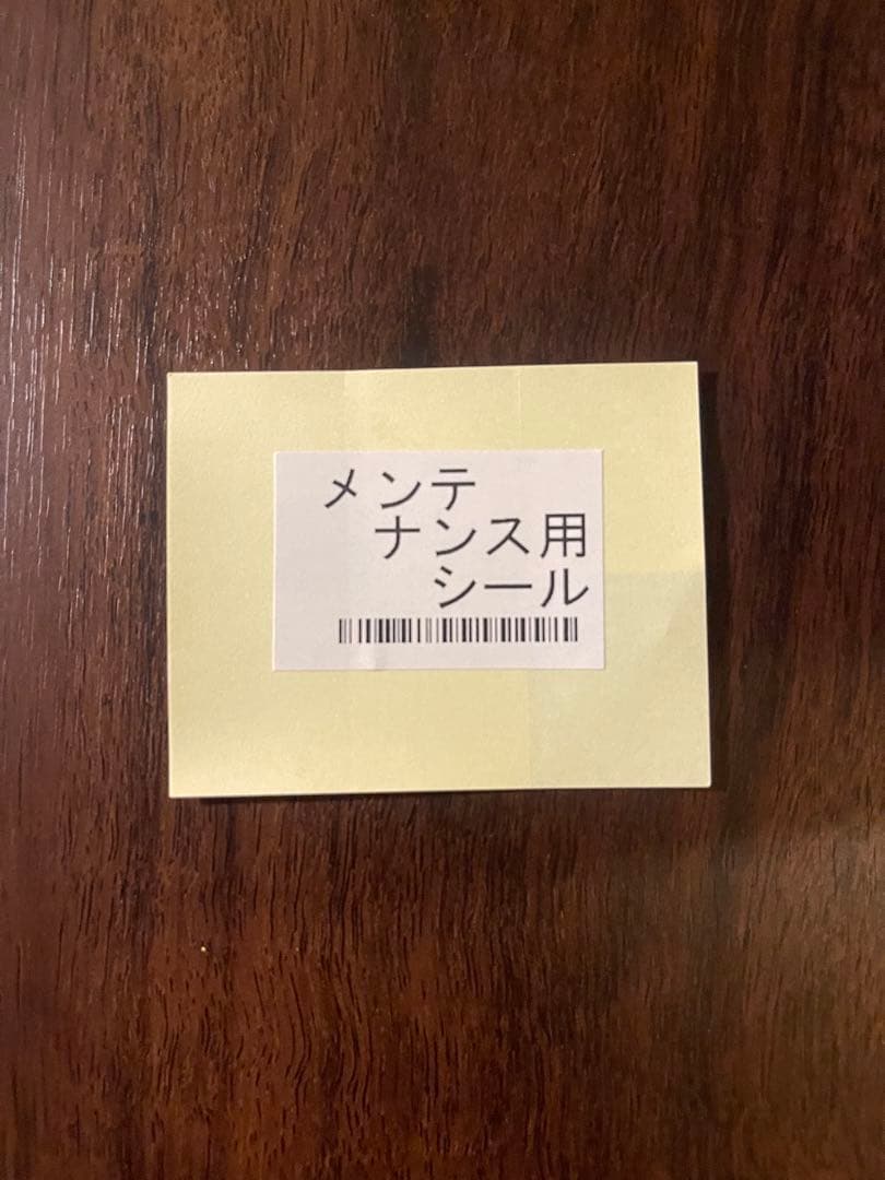 【美品】コイズミ　デジタルネイルプリンター　Prinail