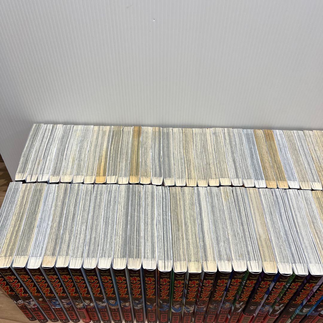 キングダム 全巻セット　1巻〜77巻 最新刊➕オマケ付き