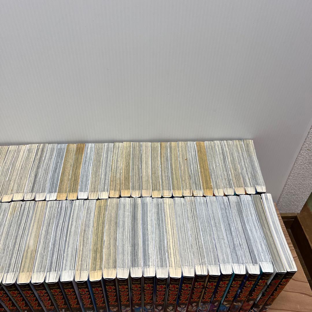 キングダム 全巻セット　1巻〜77巻 最新刊➕オマケ付き