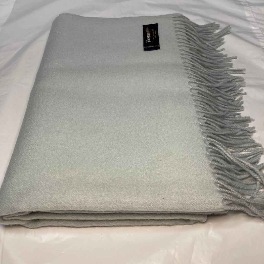 ジョンストンズ カシミヤ60％ 大判ストール ライトブルー