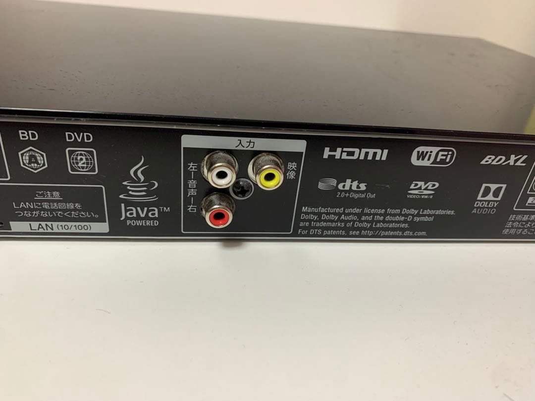 BDZ-ZW1500 2018年製　美品　SONY 1TB ブルーレイレコーダー