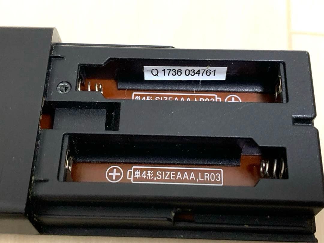 BDZ-ZW1500 2018年製　美品　SONY 1TB ブルーレイレコーダー