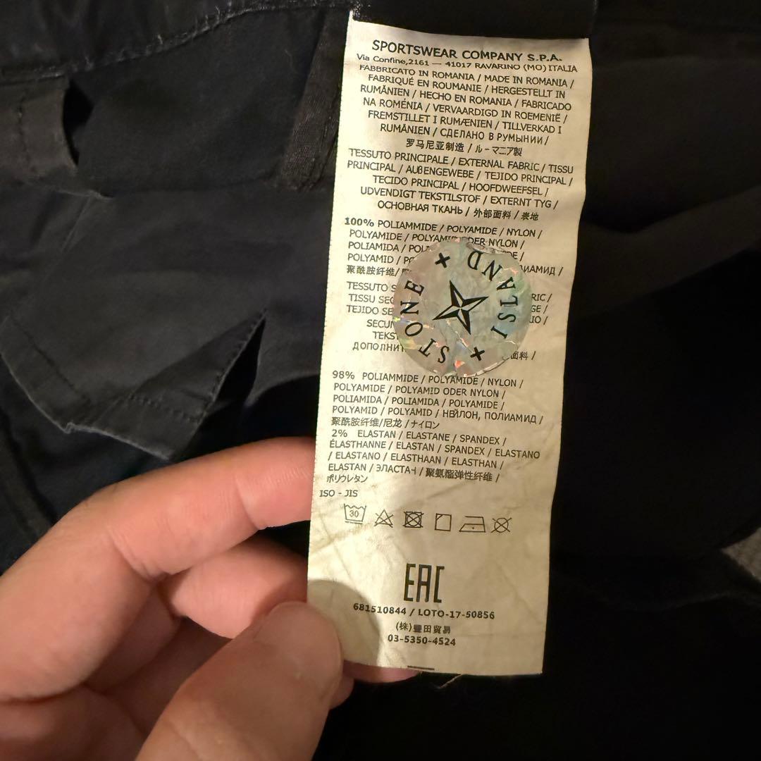 ストーンアイランド STONE  ハーフパンツ 短パン