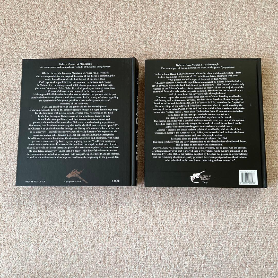 Bleher's Discus １・2巻セット　ディスカス