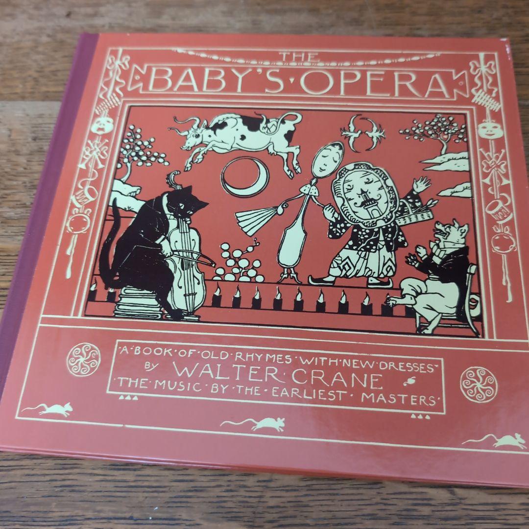 希少絵本復刻マザー・グース　29冊　アンティーク絵本　ウォルター・クレイン　絶版