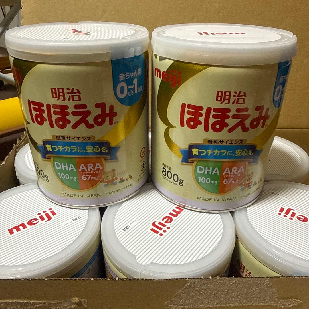 (800g×8缶)明治 ほほえみ (0~1歳) 【27/8x8】