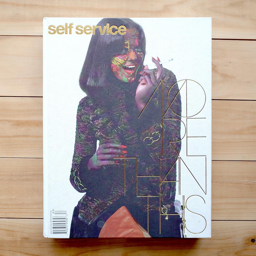 self service　fall winter 2008 洋書　洋雑誌