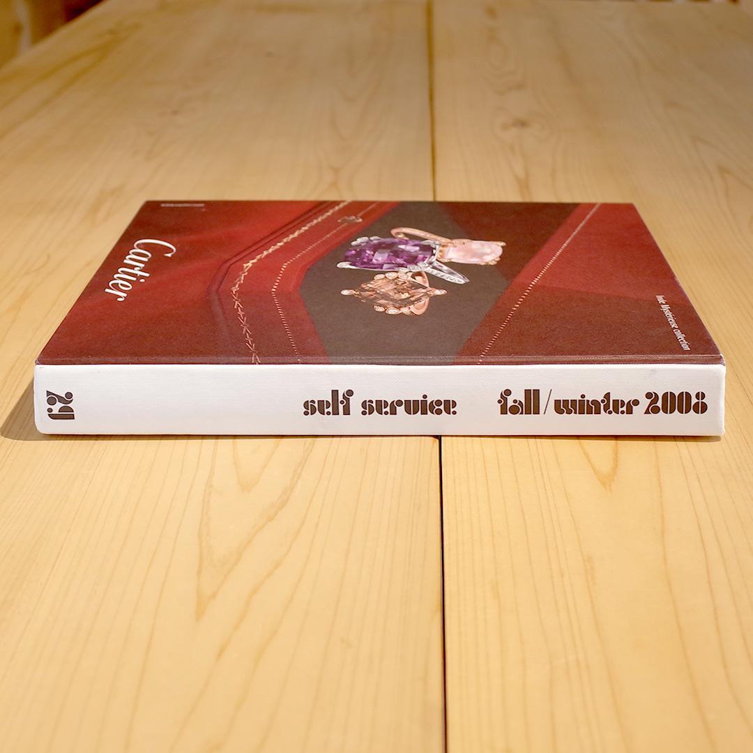 self service　fall winter 2008 洋書　洋雑誌