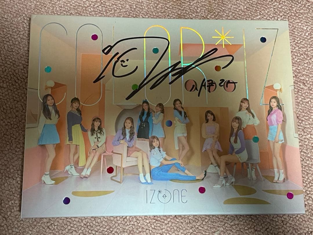 IZ*ONE宮脇咲良　サインセット