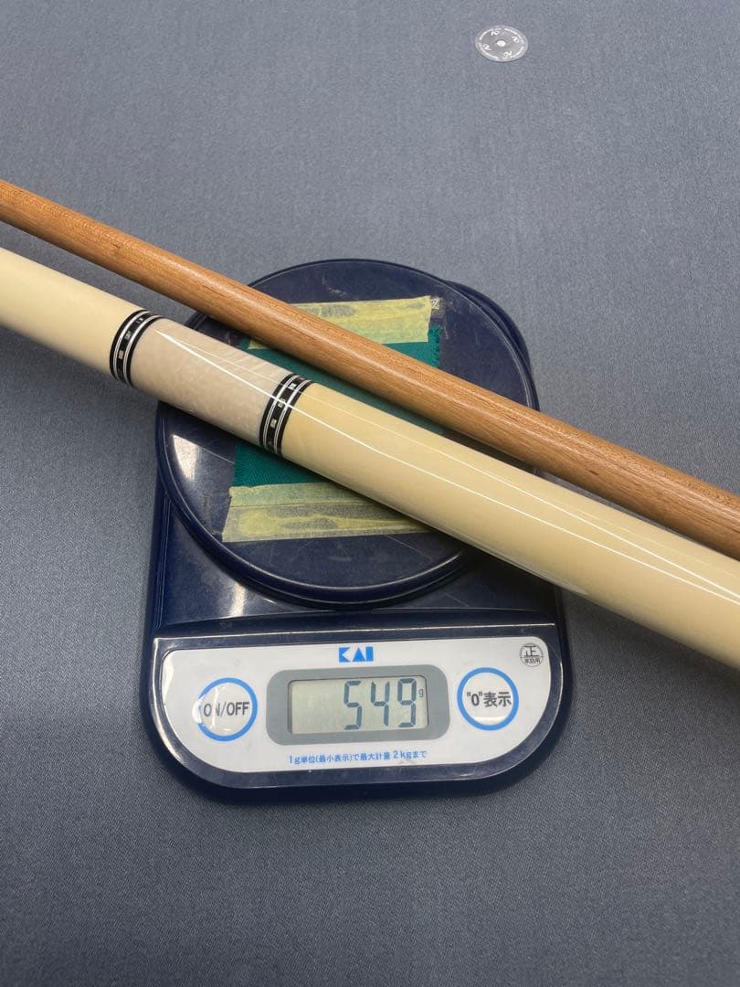 早川工房ブレイクキュー　龍神