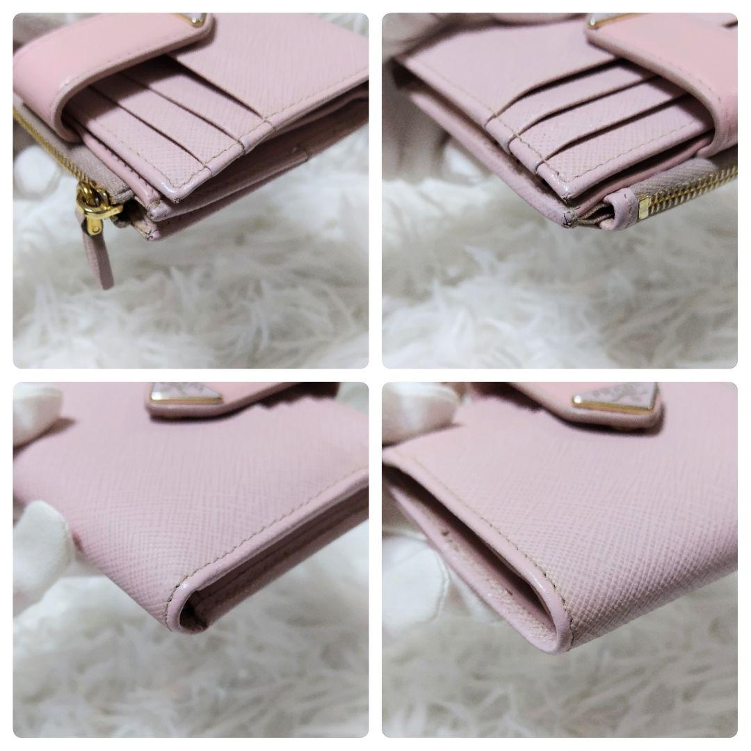 レア美品✨プラダ◇RFID三角ロゴタブ二つ折り財布　サフィアーノゴールド金具桜色