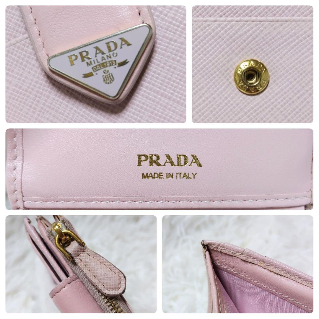 レア美品✨プラダ◇RFID三角ロゴタブ二つ折り財布　サフィアーノゴールド金具桜色