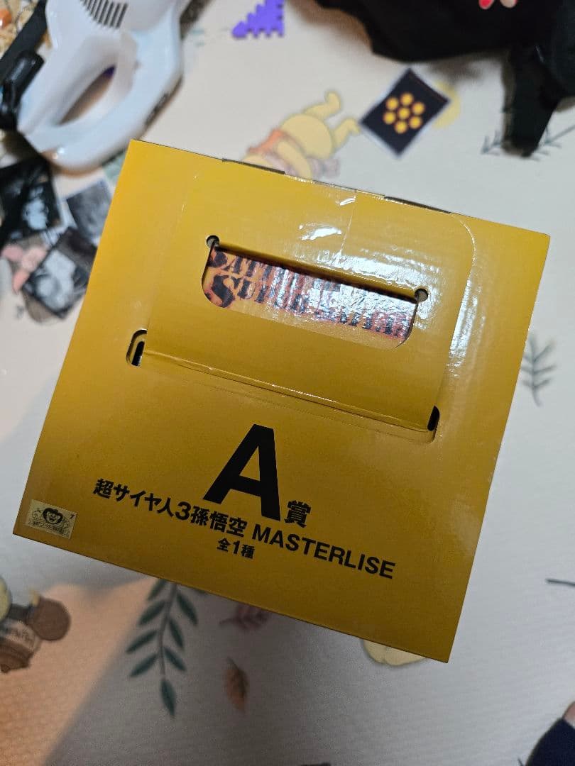 一番くじ ドラゴンボール A賞 超サイヤ人3 孫悟空 MASTERLISE　②