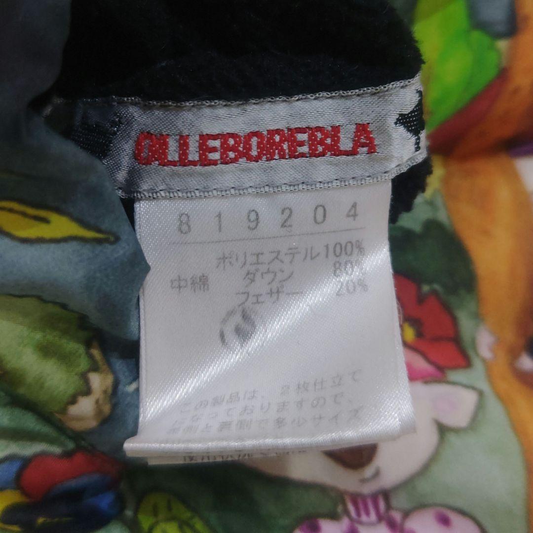 アルベロベロ ブタさん 花柄 リバーシブル ダウンベスト