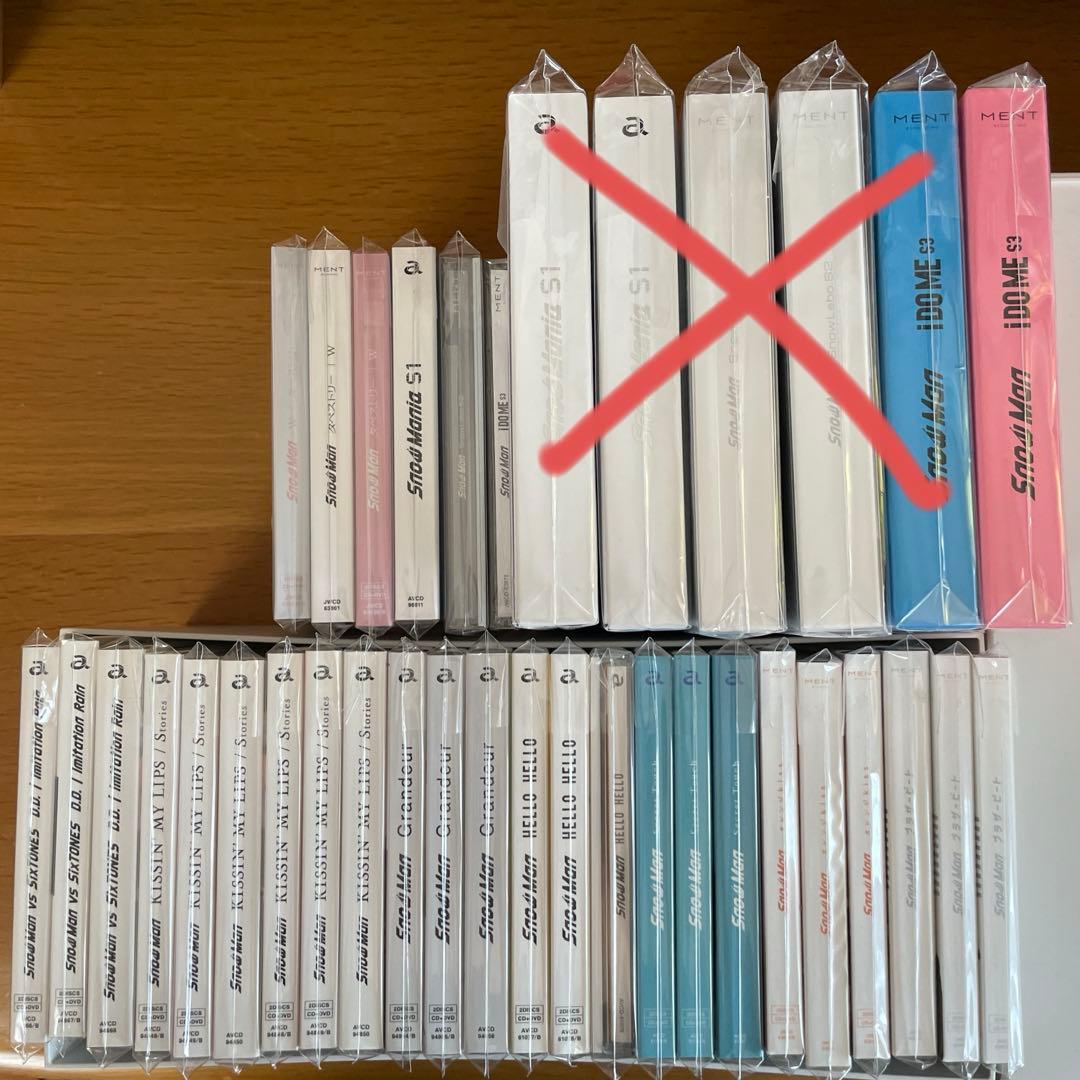 【新品未開封】Man スノーマン CD まとめ売り