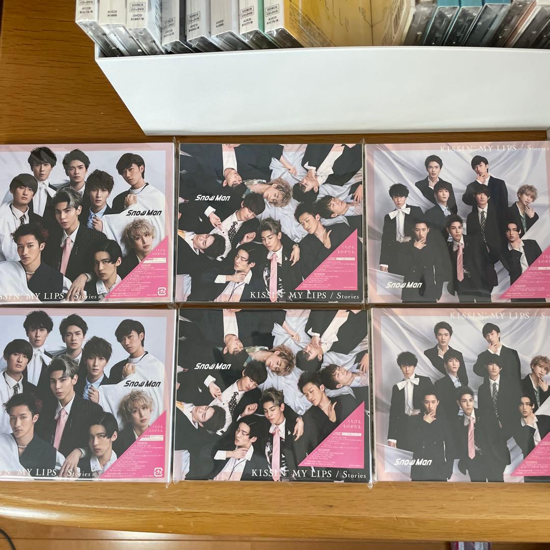 【新品未開封】Man スノーマン CD まとめ売り