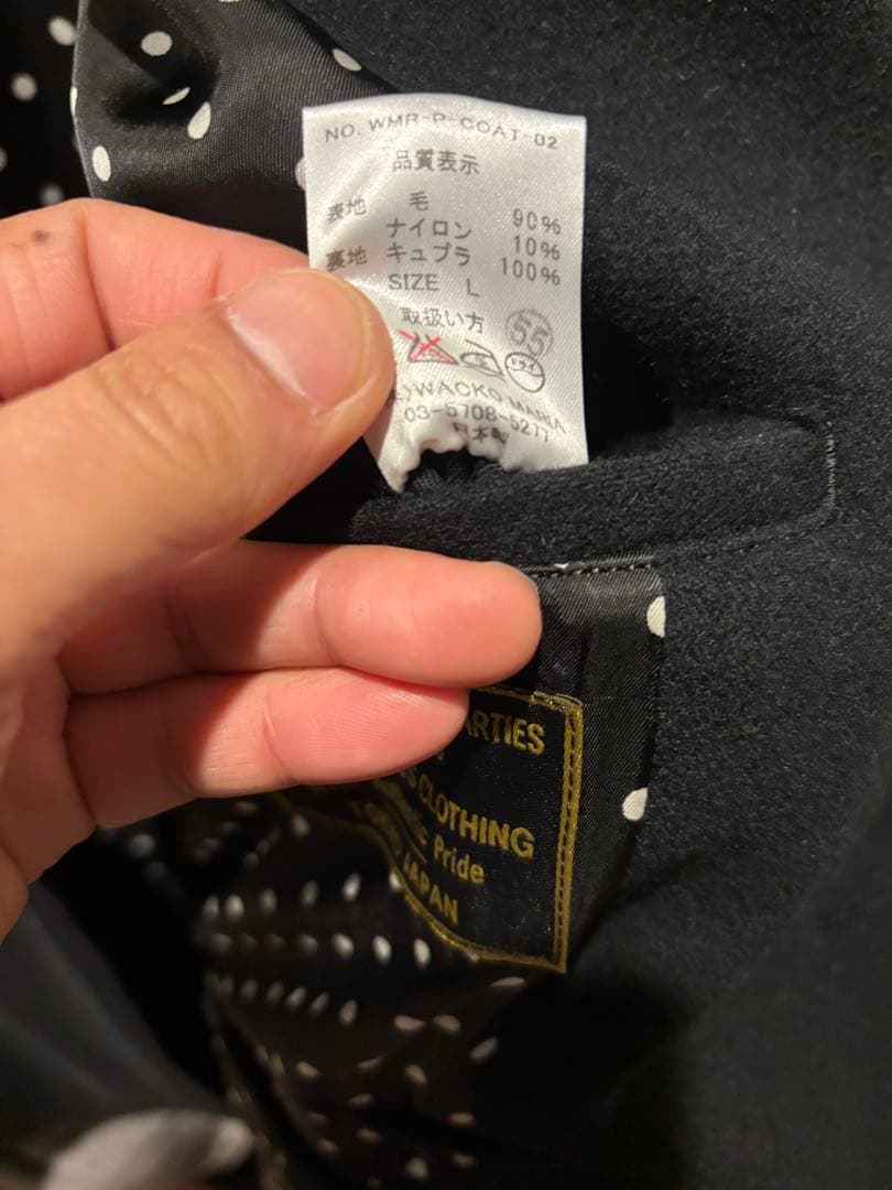 美品 WACKO MARIA ワコマリア Ｐコート　Lサイズ