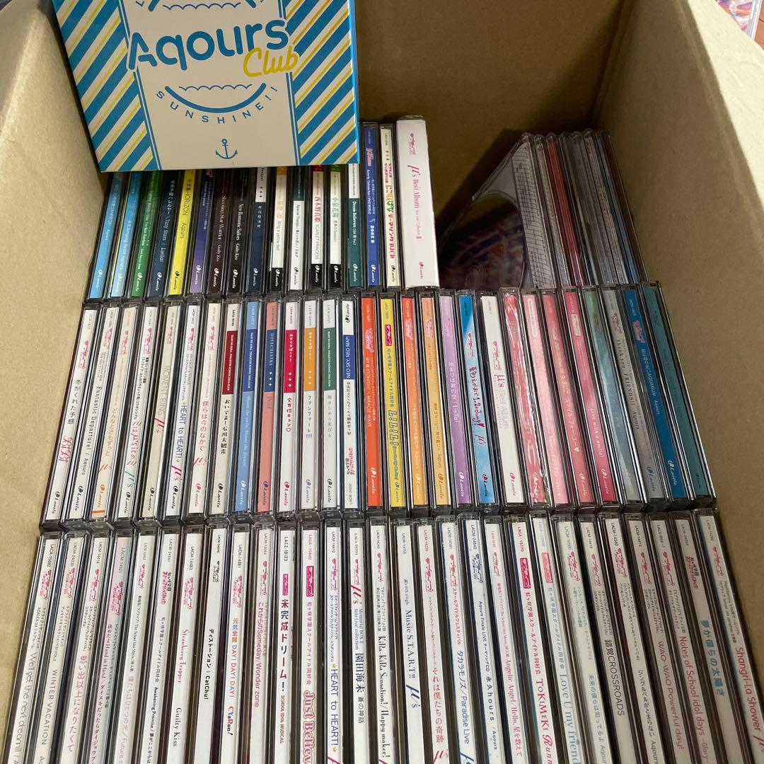 ラブライブ　cd まとめ　セット　80枚程度