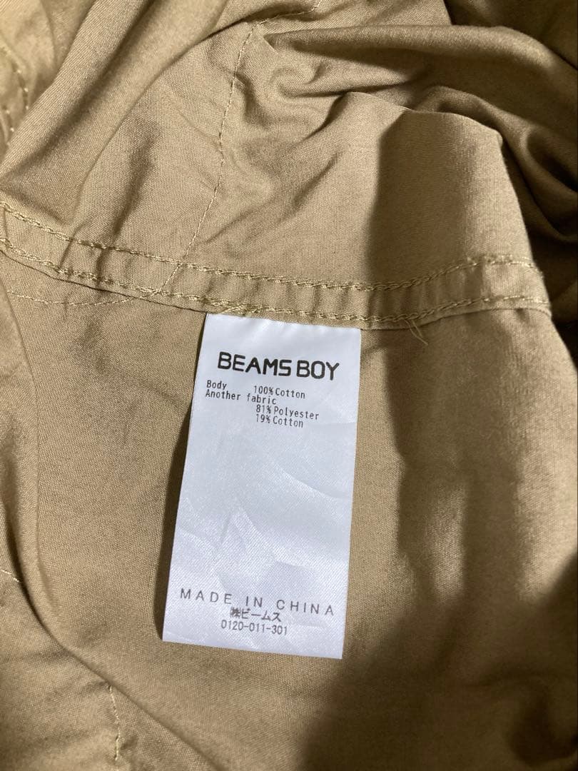 BEAMS BOY コットンウェザーハンティングベストオールインワン　サイズ1