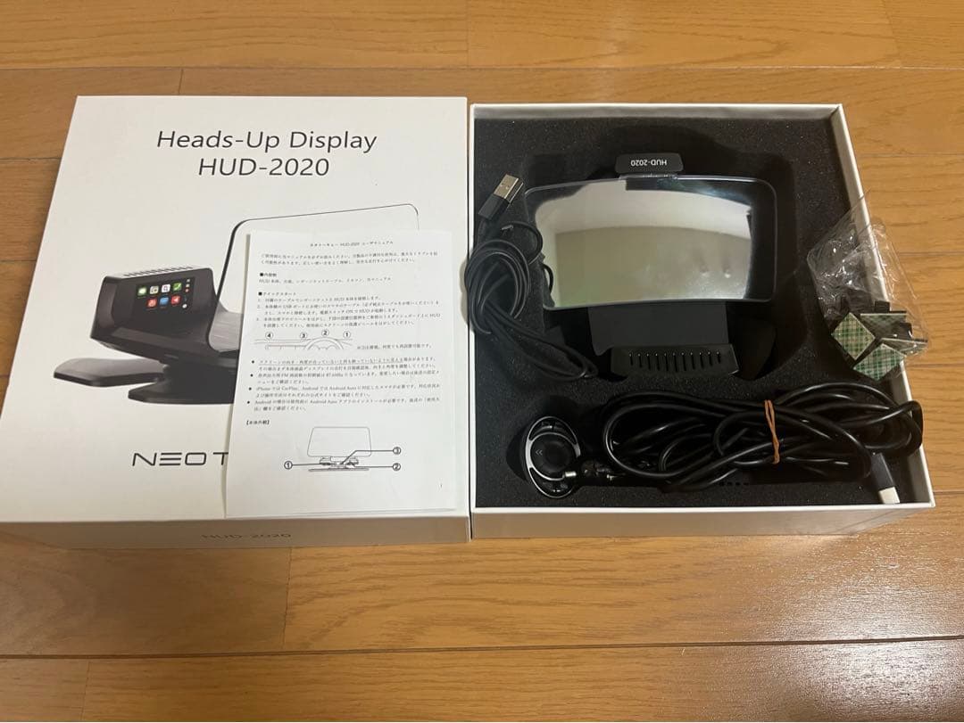 NEO TOKYO HUD-2020 ヘッドアップディスプレイ