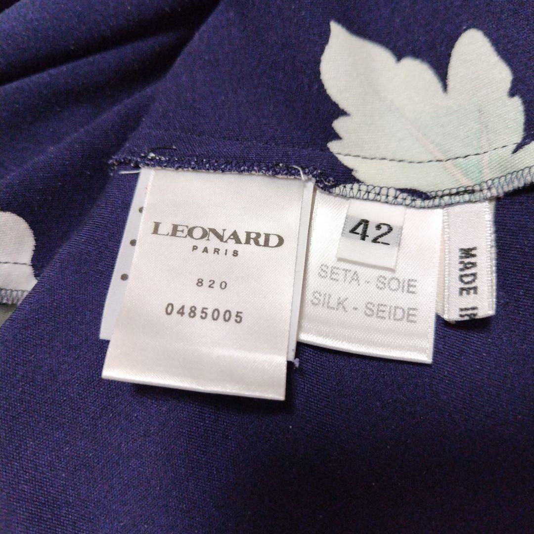 LEONARD PARIS レオナール　パリス　カットソーシルク　紺花柄　42
