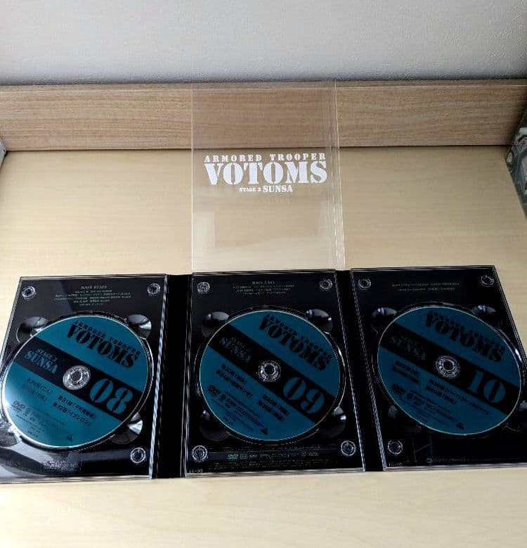 装甲騎兵 ボトムズ DVD メモリアルボックス〈初回限定生産・20枚組〉