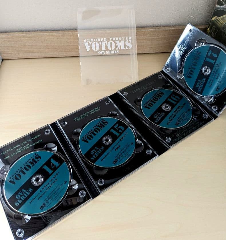 装甲騎兵 ボトムズ DVD メモリアルボックス〈初回限定生産・20枚組〉