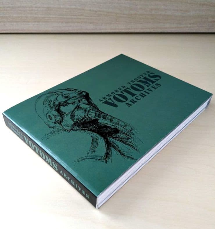 装甲騎兵 ボトムズ DVD メモリアルボックス〈初回限定生産・20枚組〉