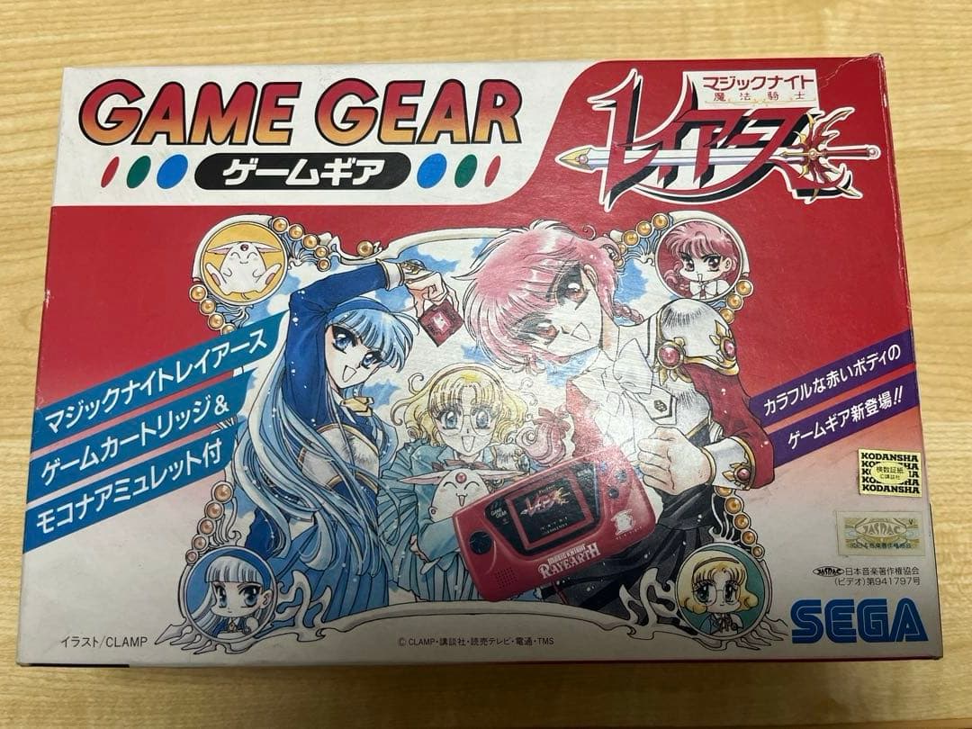 【完品】SEGA GAME GEAR レイアース レッド