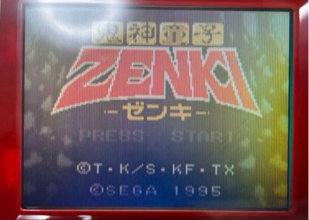 【完品】SEGA GAME GEAR レイアース レッド