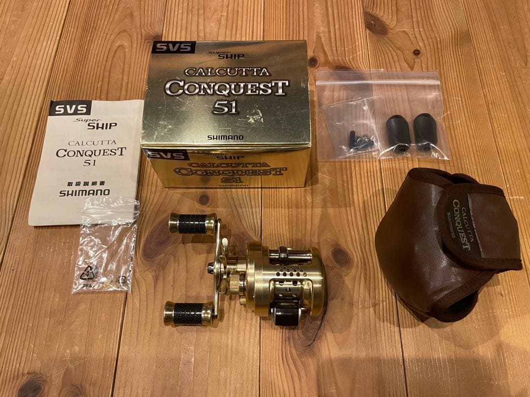 SHIMANO CALCUTTA CONQUEST 51 カルカッタコンクエスト