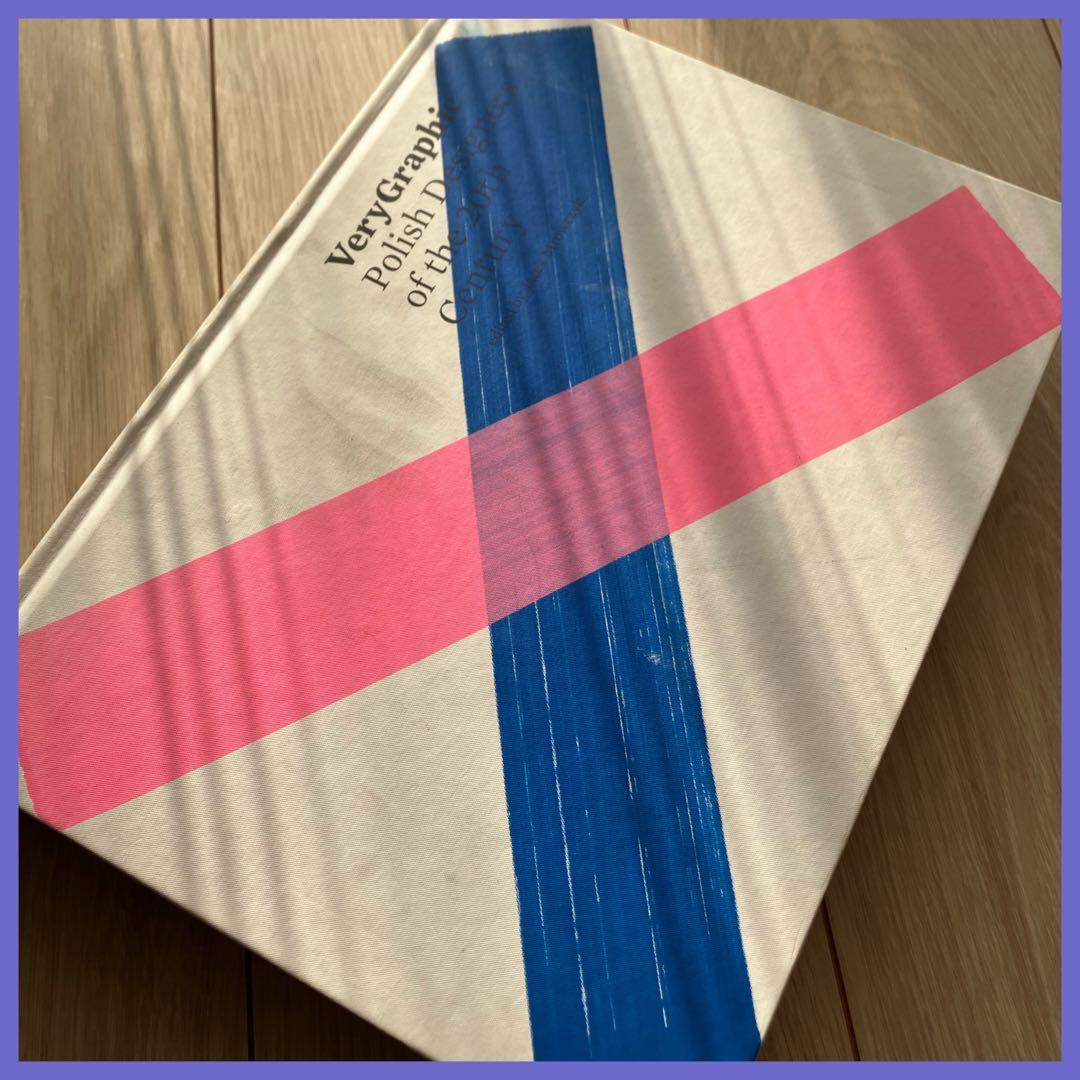 超希少❗️グラフィック作品集【VeryGraphic】ポーランド デザイナー