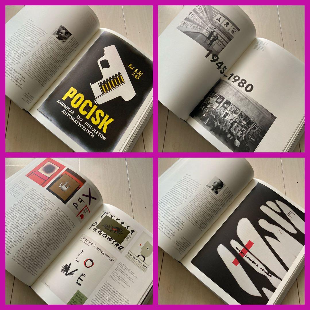 超希少❗️グラフィック作品集【VeryGraphic】ポーランド デザイナー