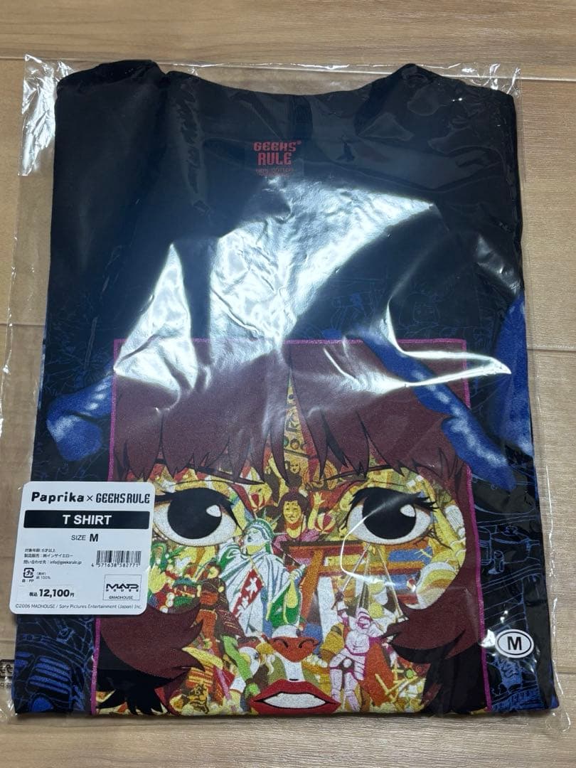 トップス Paprika GEEKS RULE 15 SILKSCREEN Tee M