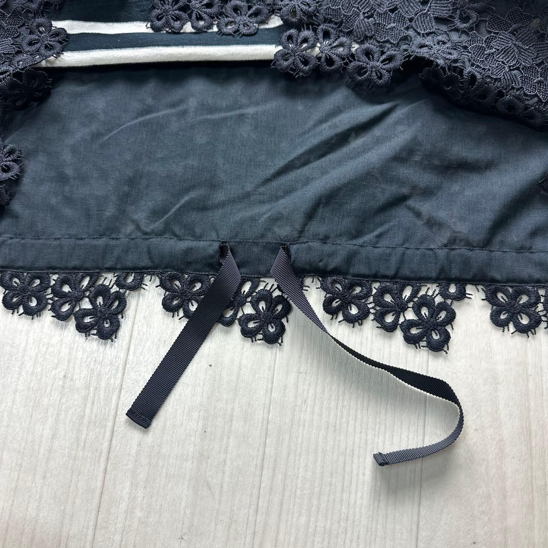 ビアズリー ボーダー カットソー 裾レース ロンT